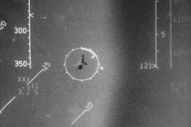 A fine gun shot on a French Navy Crusader through my F-15 HUD over the Mediterranean near Italy on 9 May 1980.